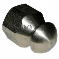 форсунка три-ноль с боем назад 1/4" 040 усиленная