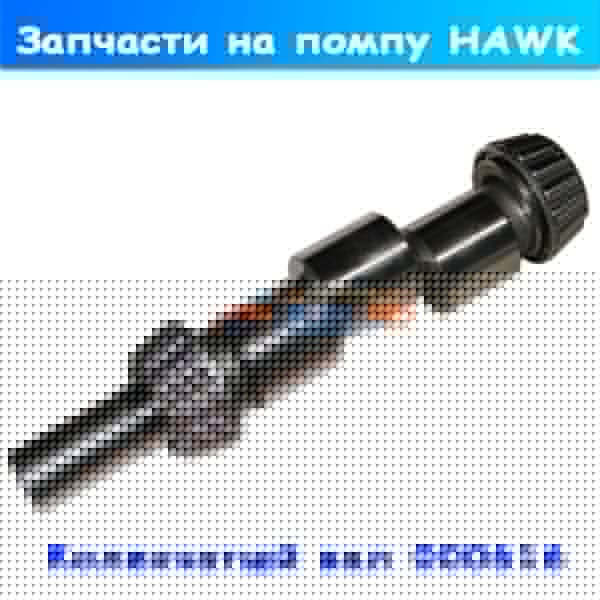 коленчатый вал hd 9.850-177.0  /000616