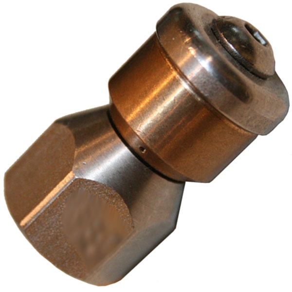 форсунка вращающаяся 1/8" 045 от rm